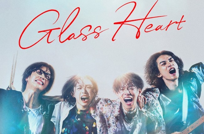 Penjelasan Akhir Glass Heart, Dorama Terbaru Takeru Satoh: Sad or Happy Ending?
